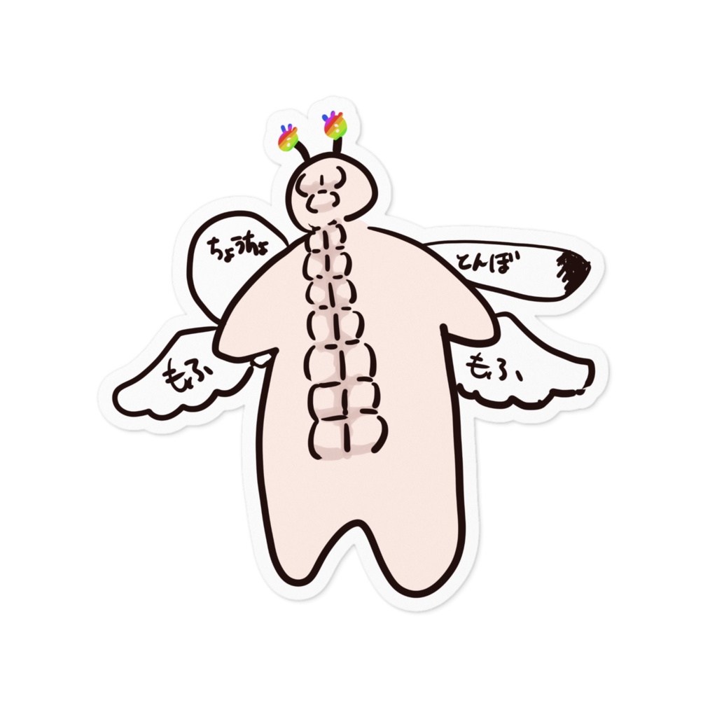 17パック君ステッカー