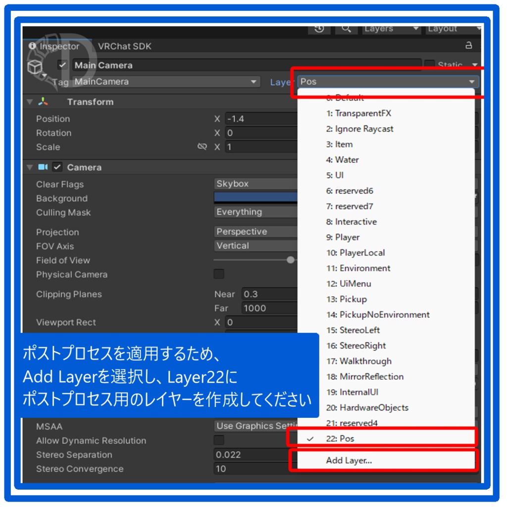 【vrchat向け】地下通路構築キット