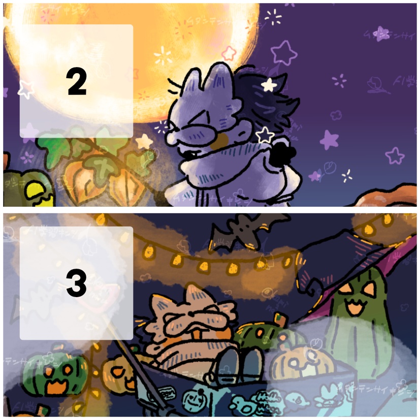 おおかみ君ポストカード🎃