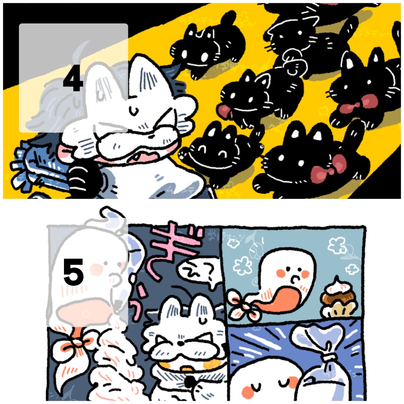 おおかみ君ポストカード🎃