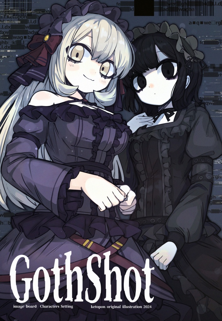 gothshot