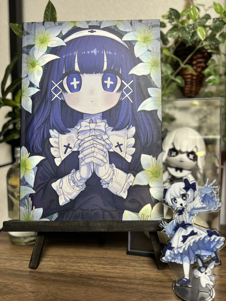 Dolls ART Book