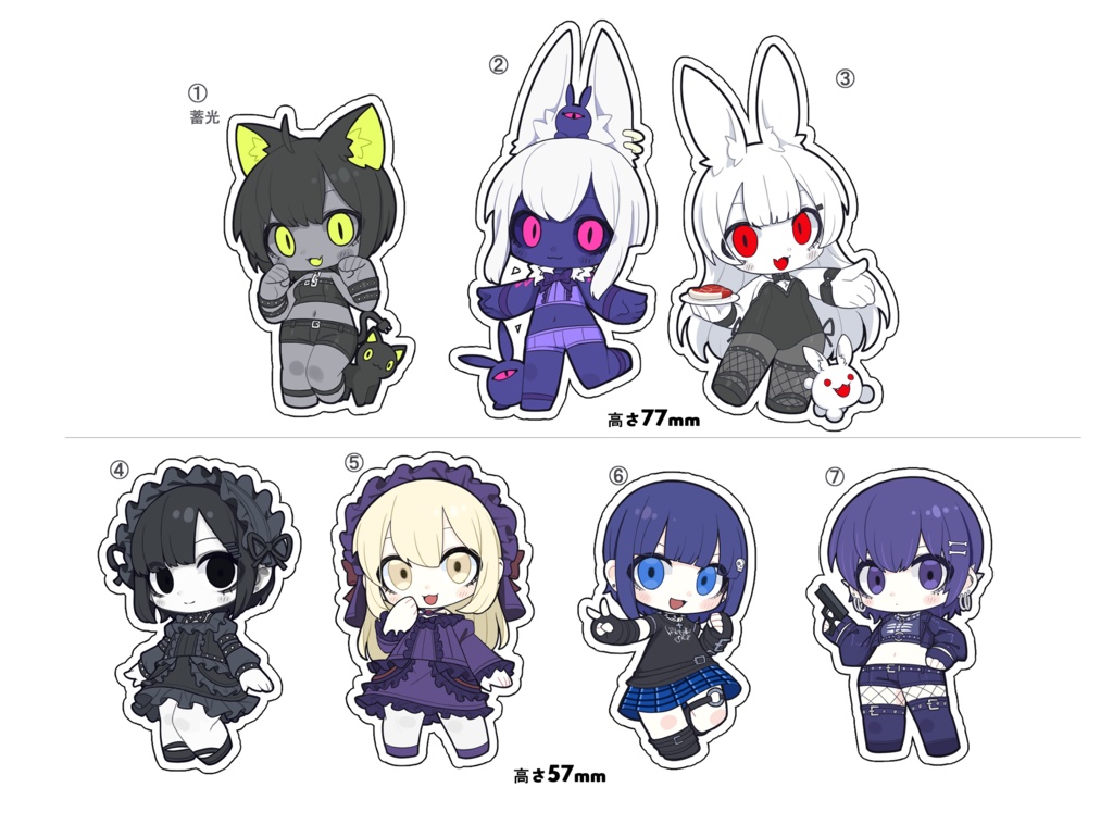 アクリルキーホルダー