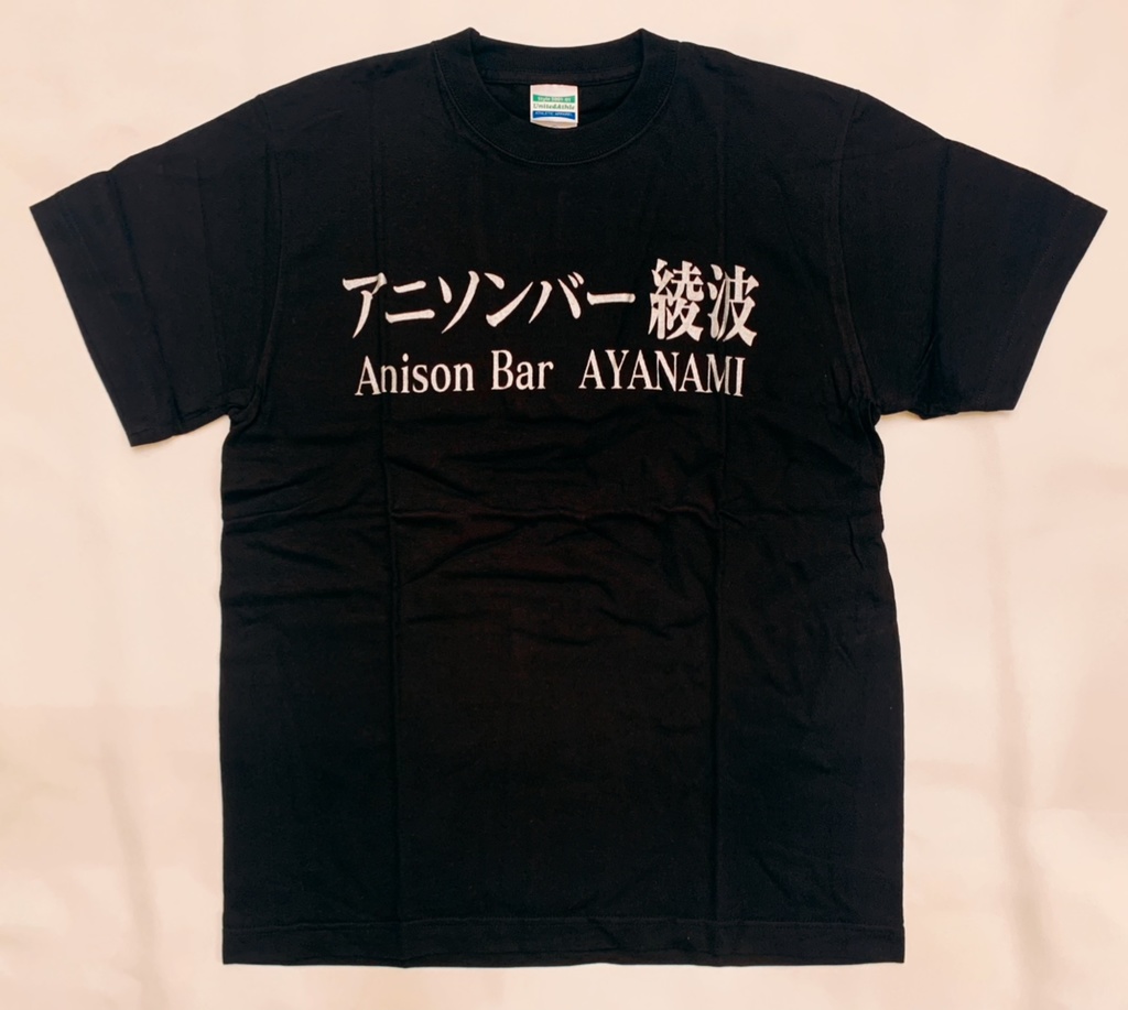 アニソンバー綾波Tシャツ