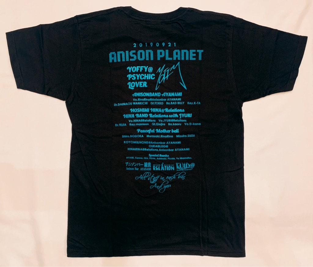 あにそんプラネットTシャツ