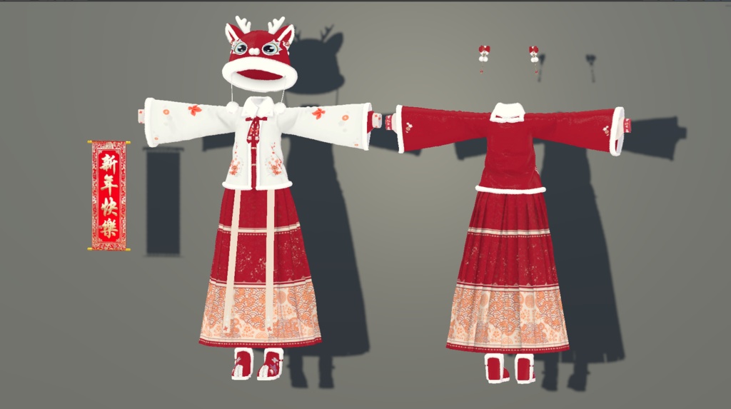 vrchat衣装【 Lime,manuka,chiffon適応です】中国风新年装