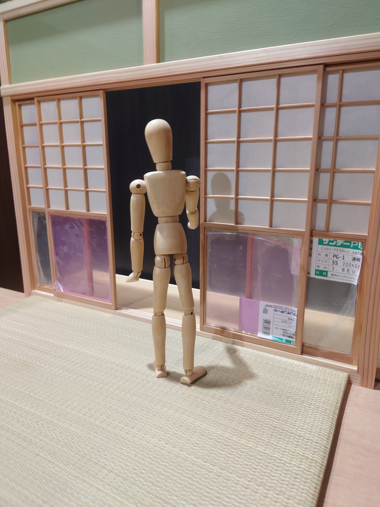 ドールハウス 1/6雪見障子