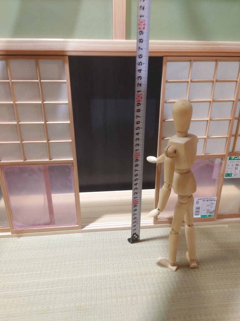 ドールハウス 1/6雪見障子