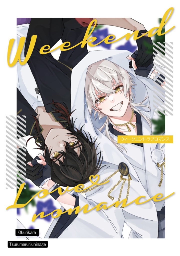 Weekend Love romance