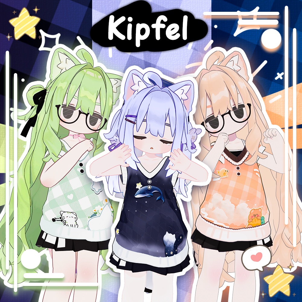 キプフェル Kipfel / 衣装テクスチャの置換（追加）