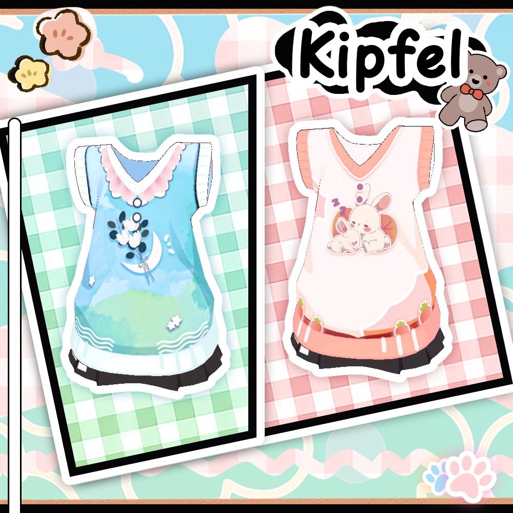 キプフェル Kipfel / 衣装テクスチャの置換（追加2）