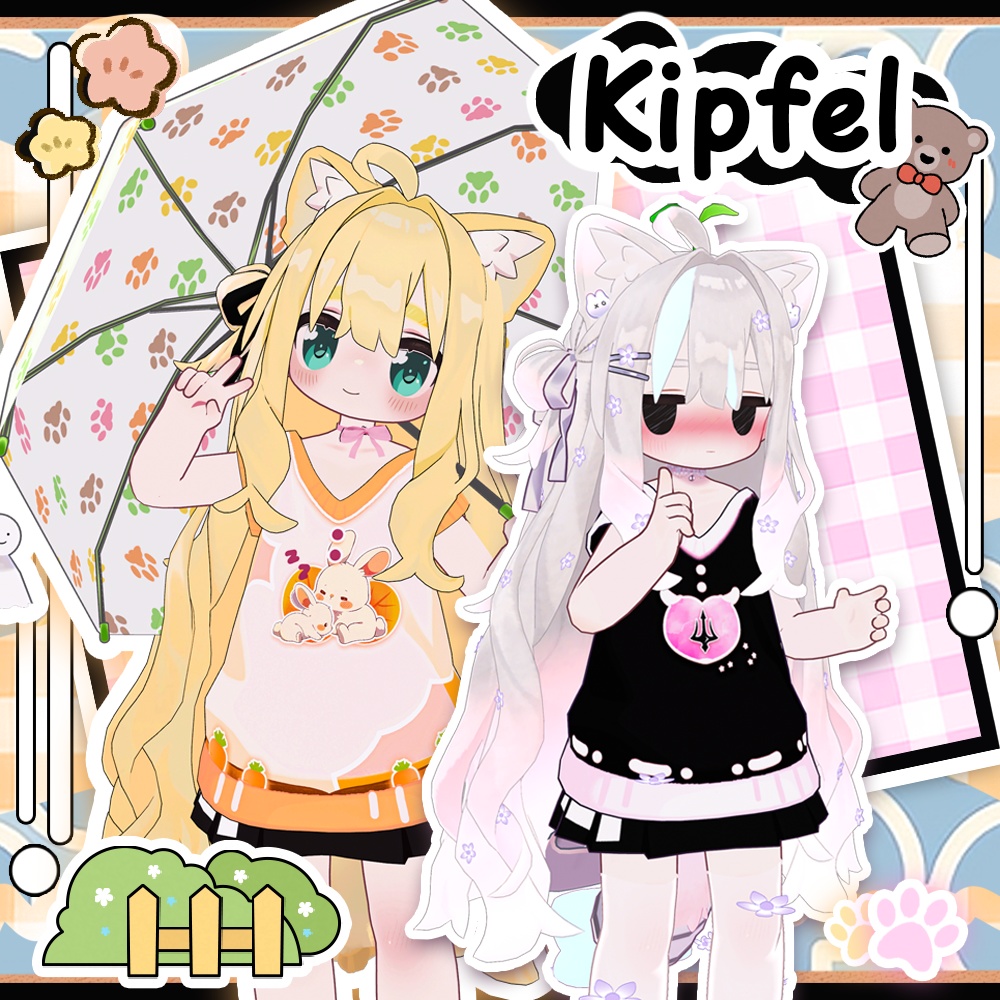 キプフェル Kipfel / 衣装テクスチャの置換（追加2）