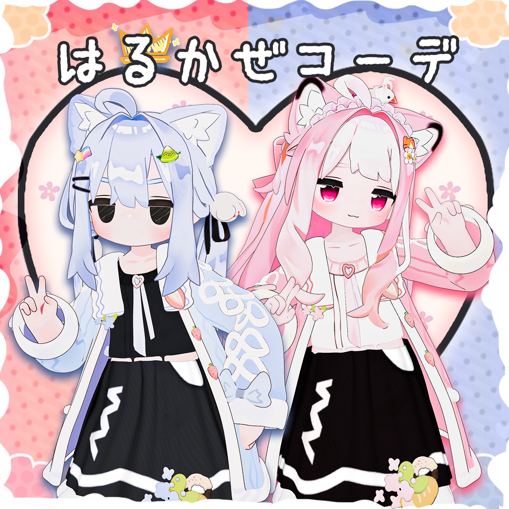 キプフェル Kipfel / 旅行のコーディネート 衣装
