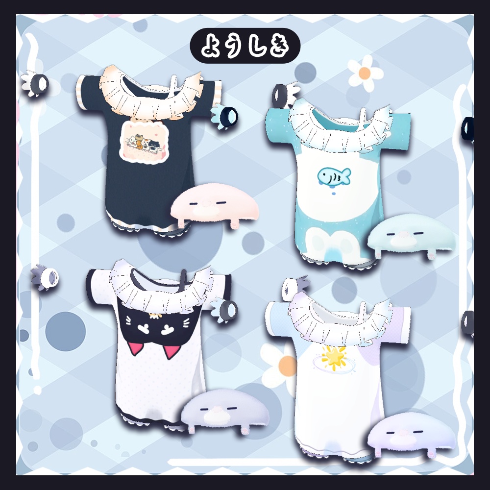 キプフェル Kipfel / 夏服(なつふく) 衣装