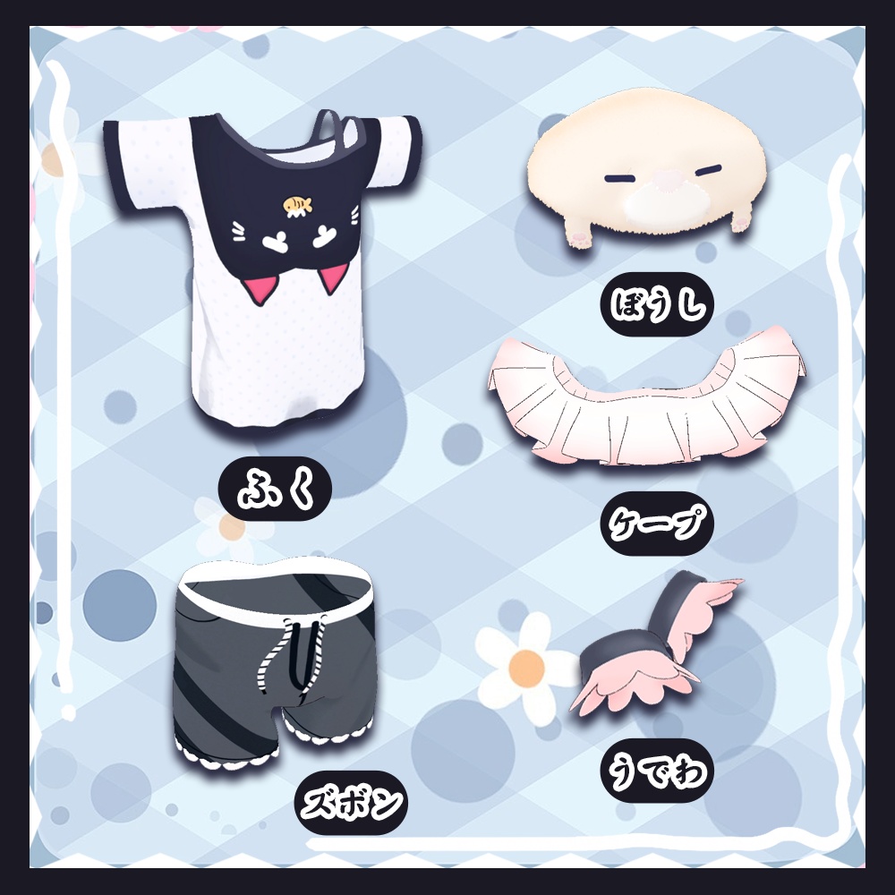 キプフェル Kipfel / 夏服(なつふく) 衣装