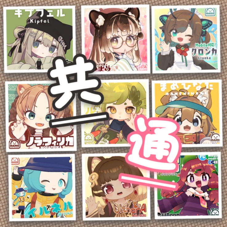 キプフェル Kipfel / 妖精衣装