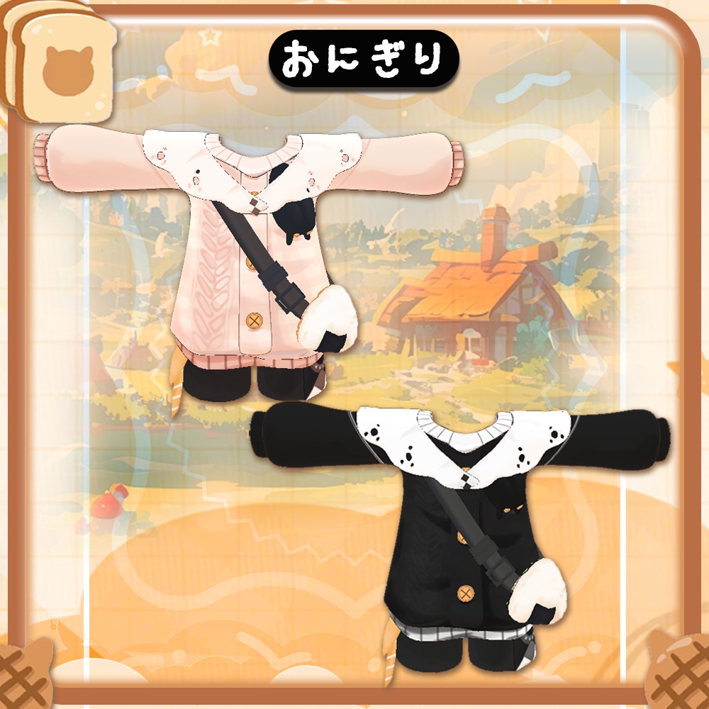 キプフェル Kipfel / カジュアルウェア衣装