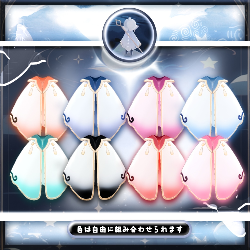 キプフェル Kipfel / かわいい どうぽう