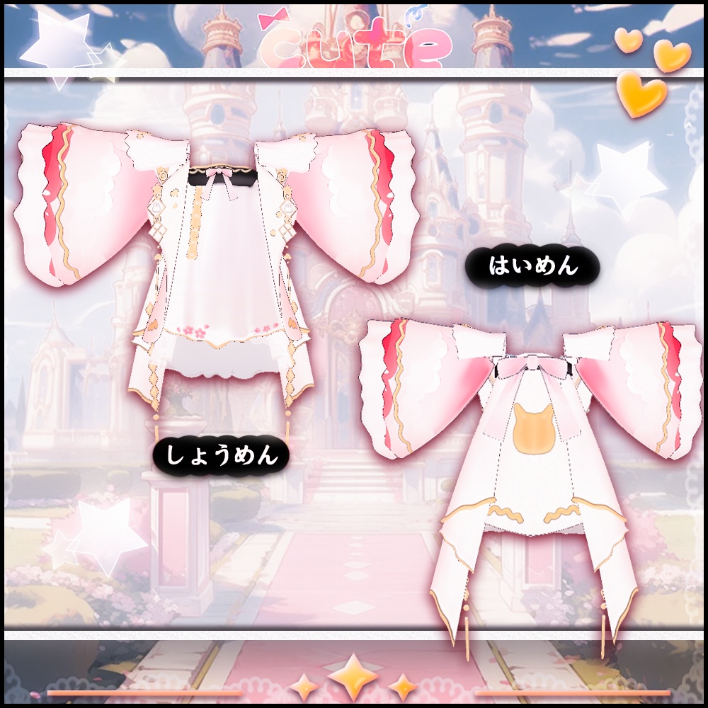 キプフェル Kipfel / アリスの服