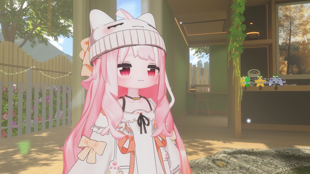 キプフェル Kipfel / 秋らしい服装