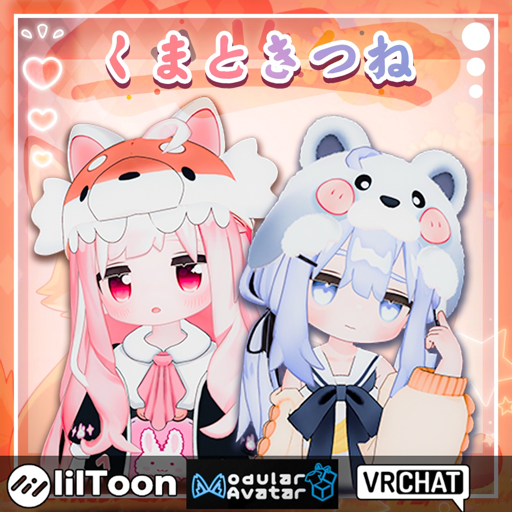 キプフェル Kipfel /​​ かわいい帽子