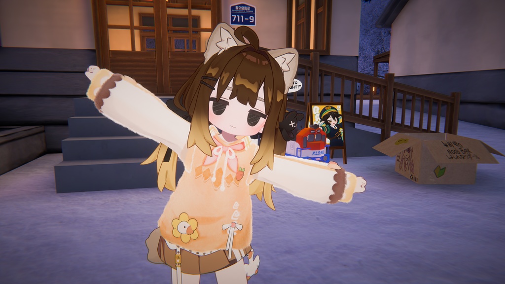 キプフェル Kipfel / あひるがらせーたー服装