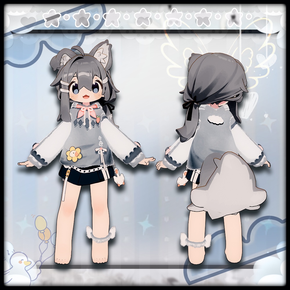 キプフェル Kipfel / あひるがらせーたー服装