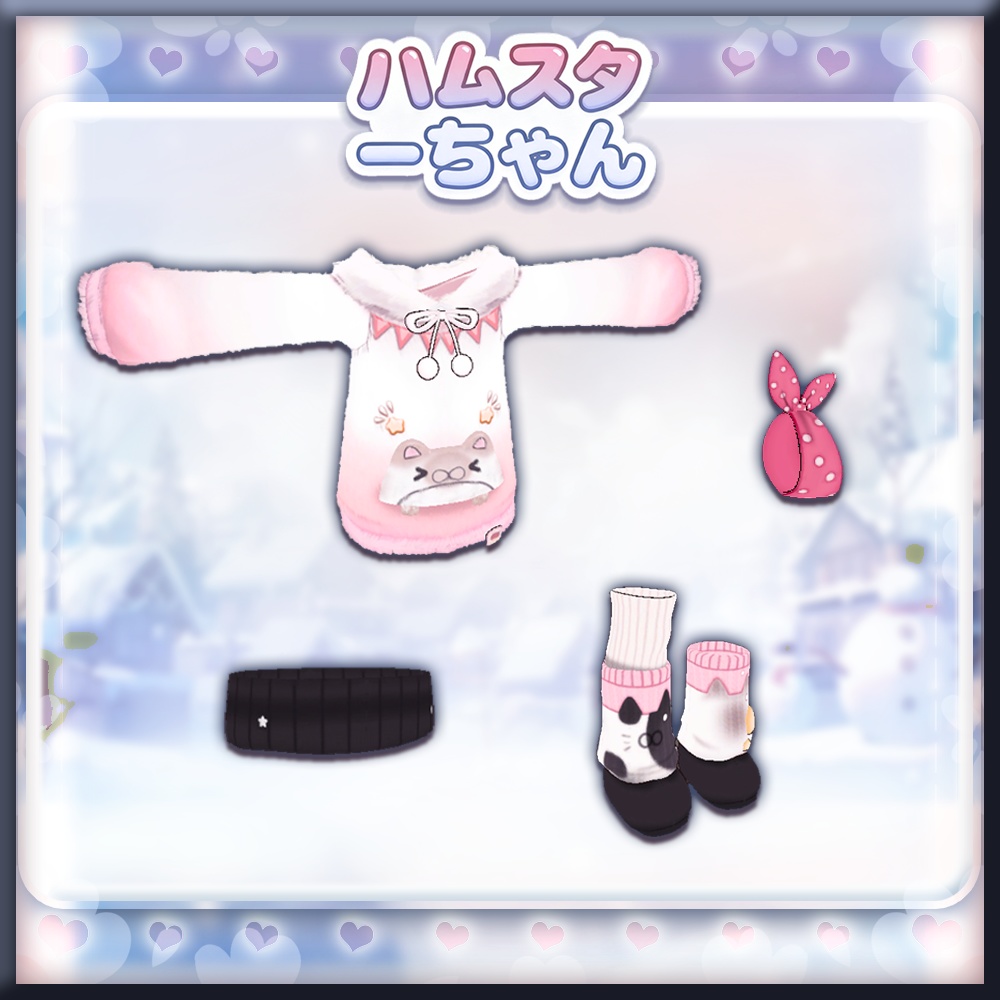 キプフェル Kipfel / ハムスターちゃん