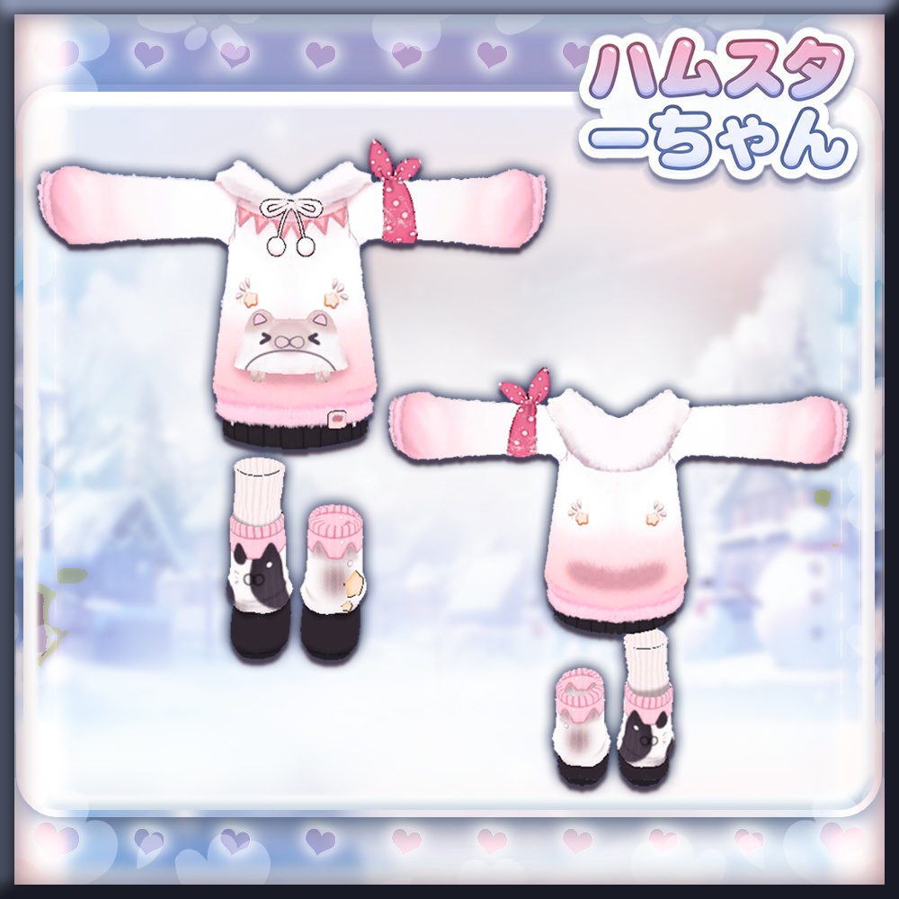 キプフェル Kipfel / ハムスターちゃん