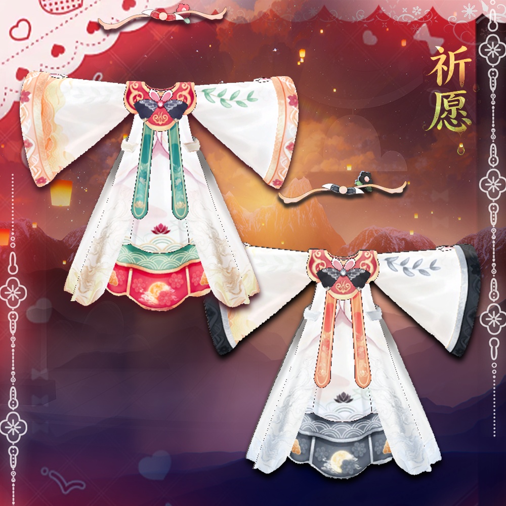 キプフェル Kipfel / 新春の祈愿