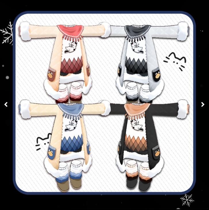 ひかるん(Hikarun)/ 衣装