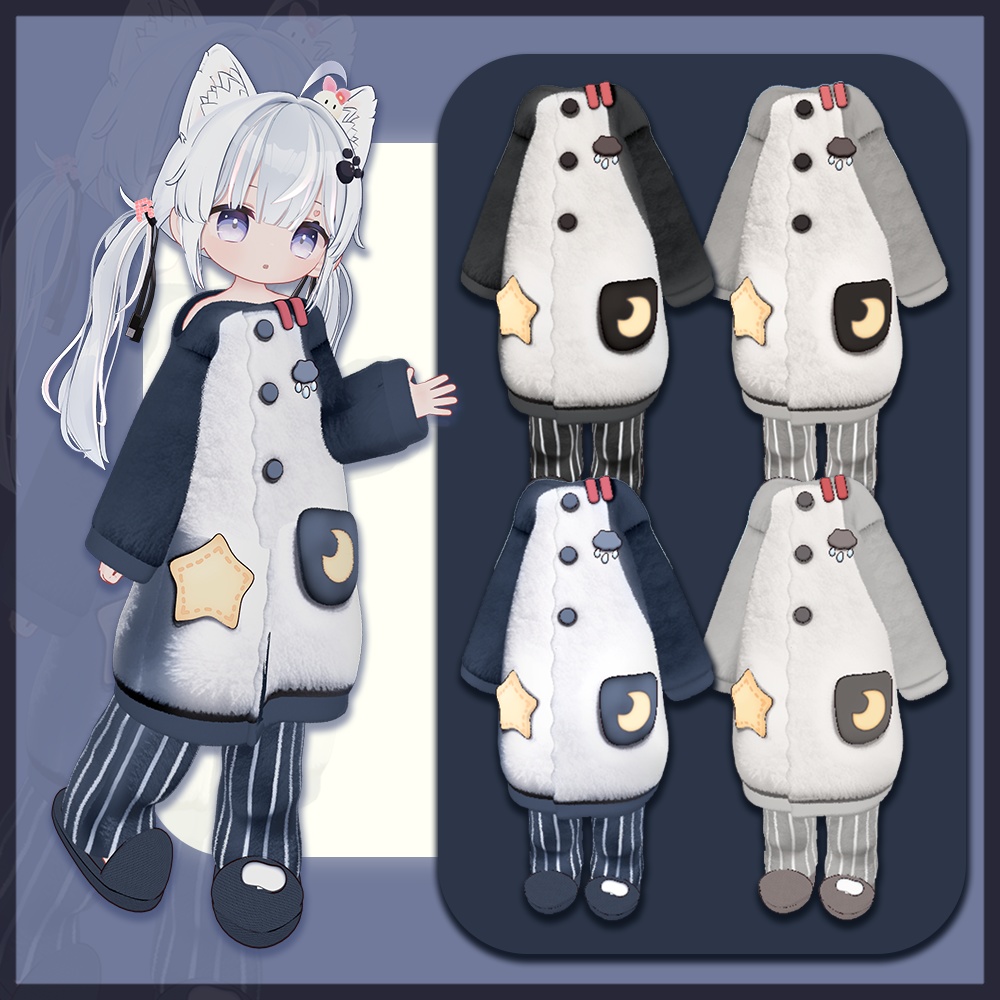 {Mamefriends/ Hikarun衣装 }/ 星と小雨