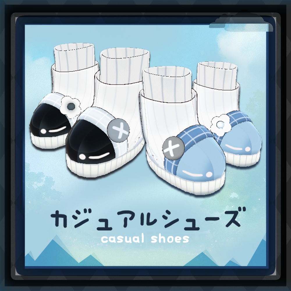 {Mamefriends/ Hikarun }/ カジュアル靴