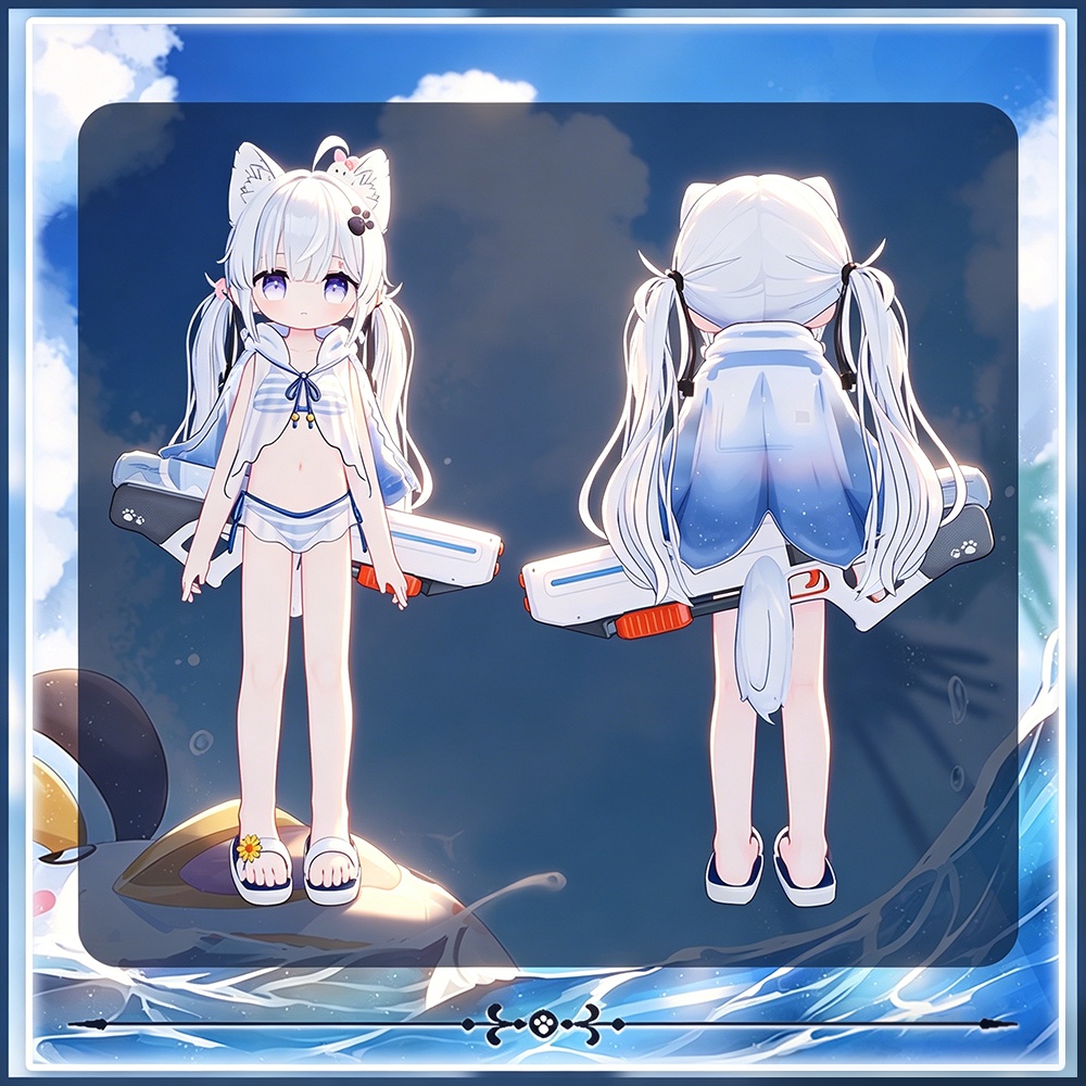 ( 6 アバター対応) すずしい泡々