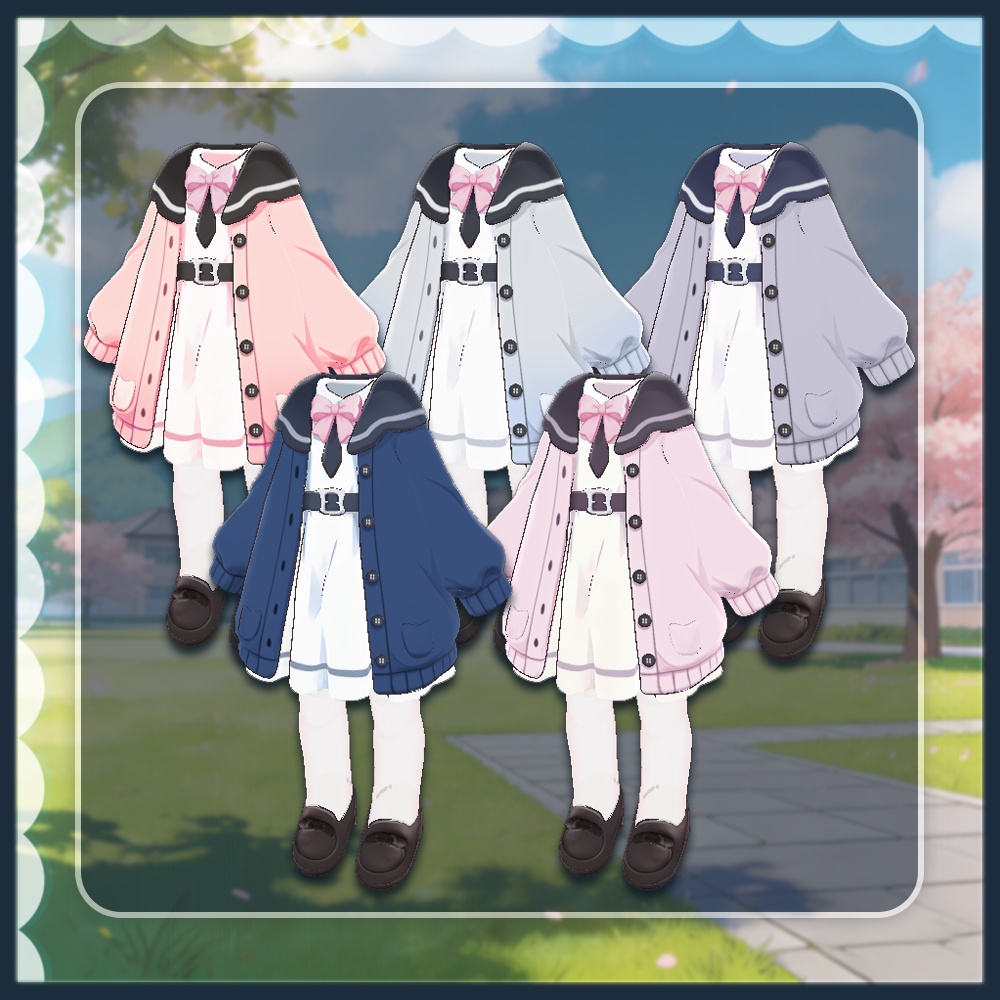 ( 6 アバター対応) もち甘衣