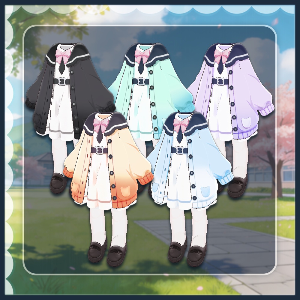 ( 6 アバター対応) もち甘衣
