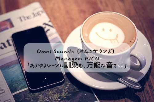 【単曲BGM】動画エンディング向け/余韻が残る締めLo-fi