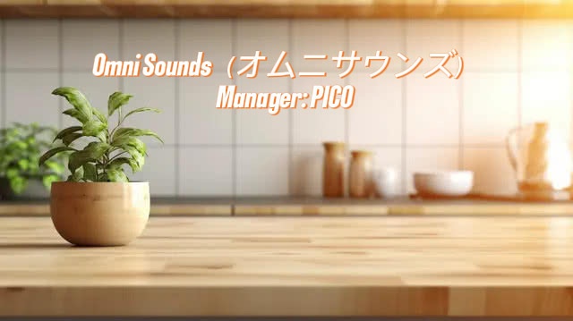 【単曲BGM】料理・レシピ動画向け｜キッチンに馴染む、軽やかな日常