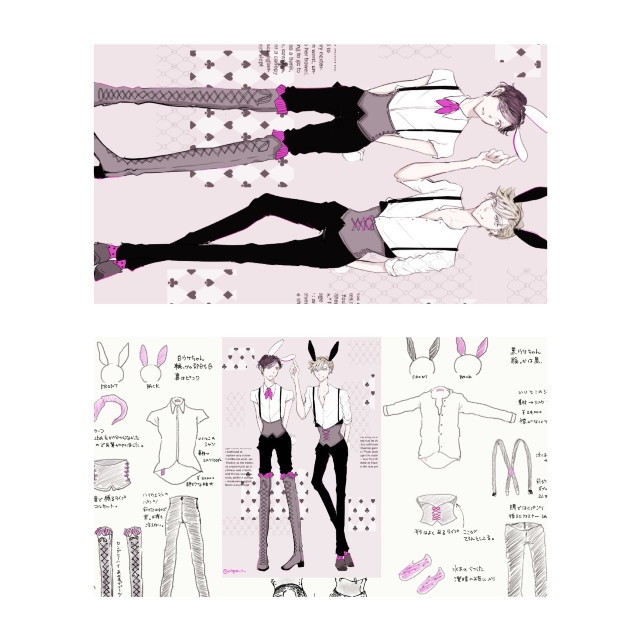 犬辻イラスト集