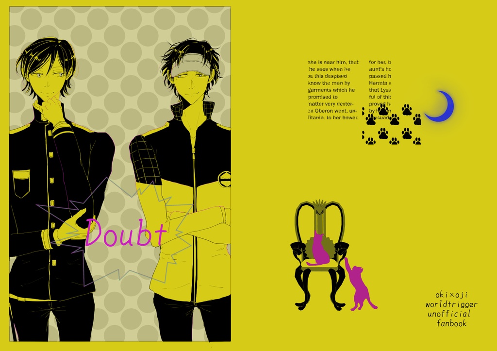 Doubt【隠岐王】