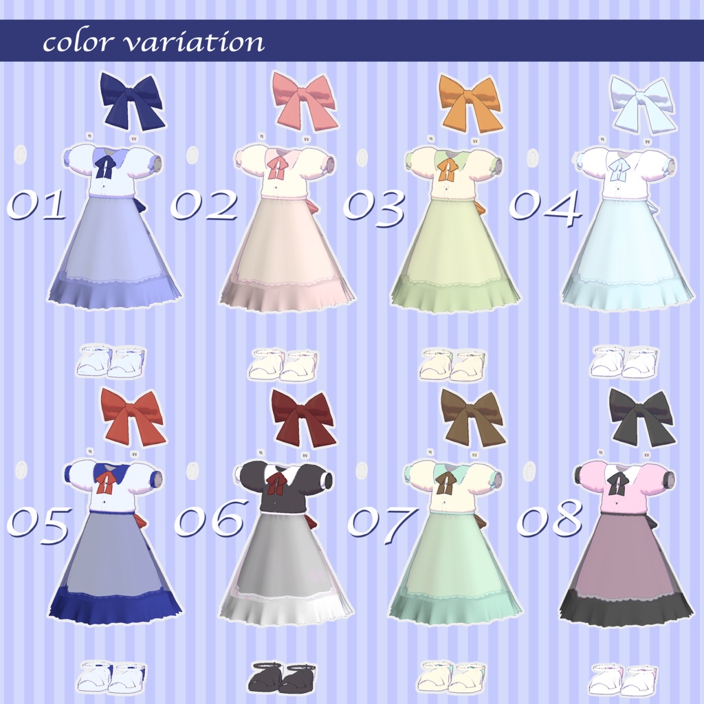 【無料】ネコミミリボンワンピース【キプフェル対応】