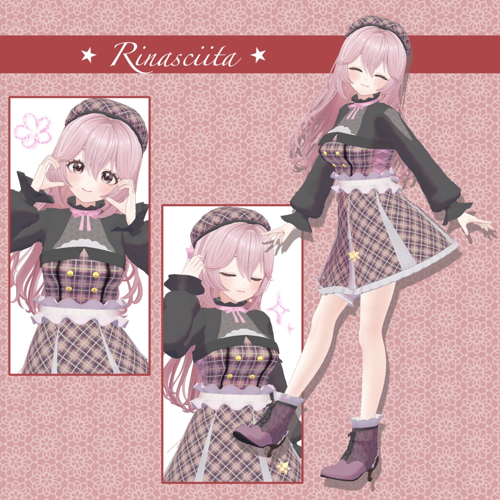 ‼️セール中‼️Starlit Noel【3アバター対応】