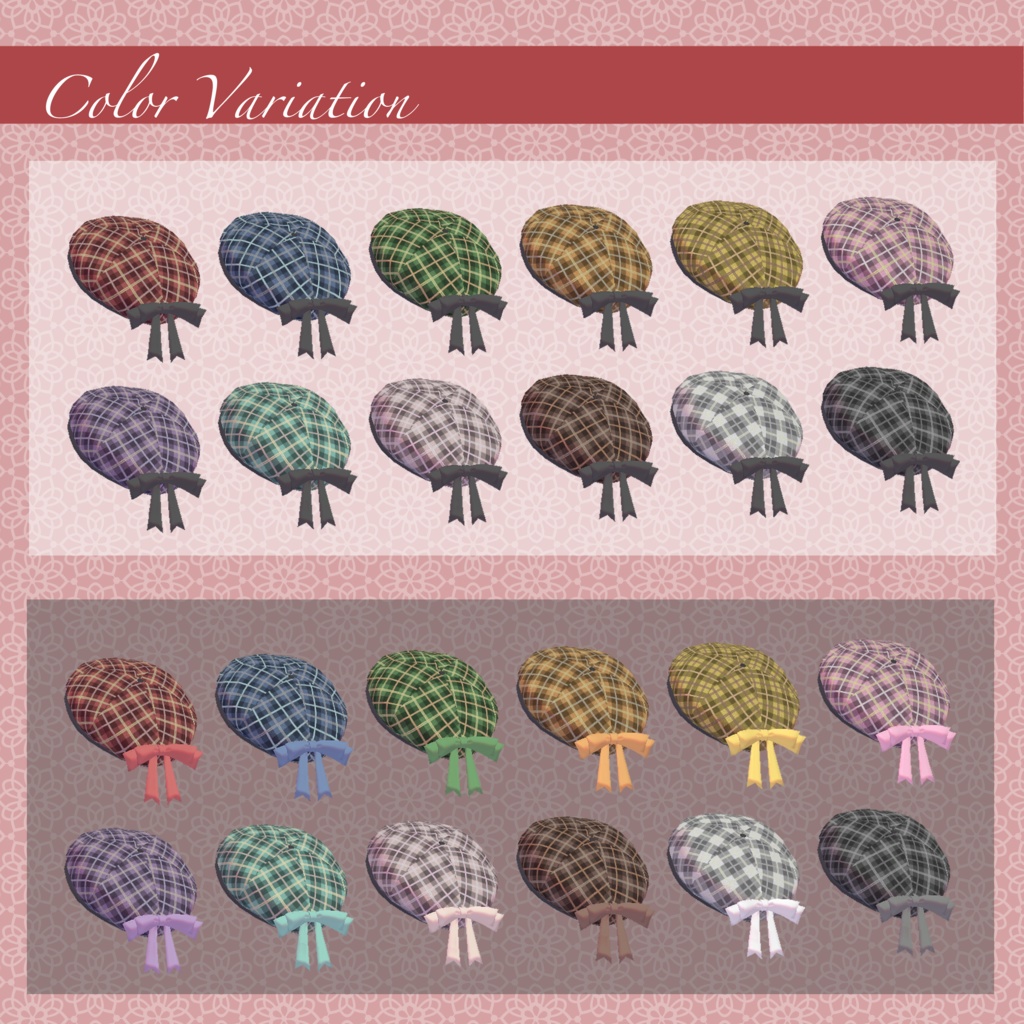 【マリシア対応】Starlit Noel