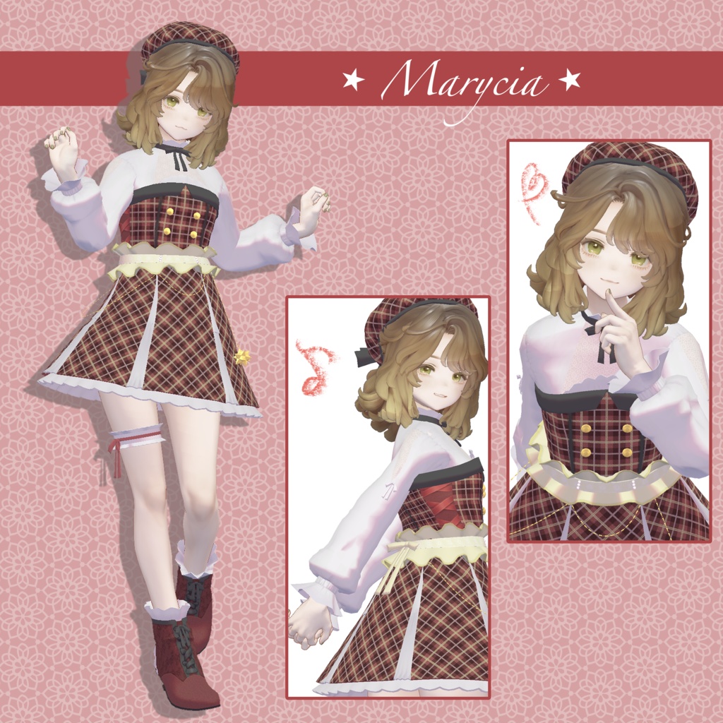 【マリシア対応】Starlit Noel