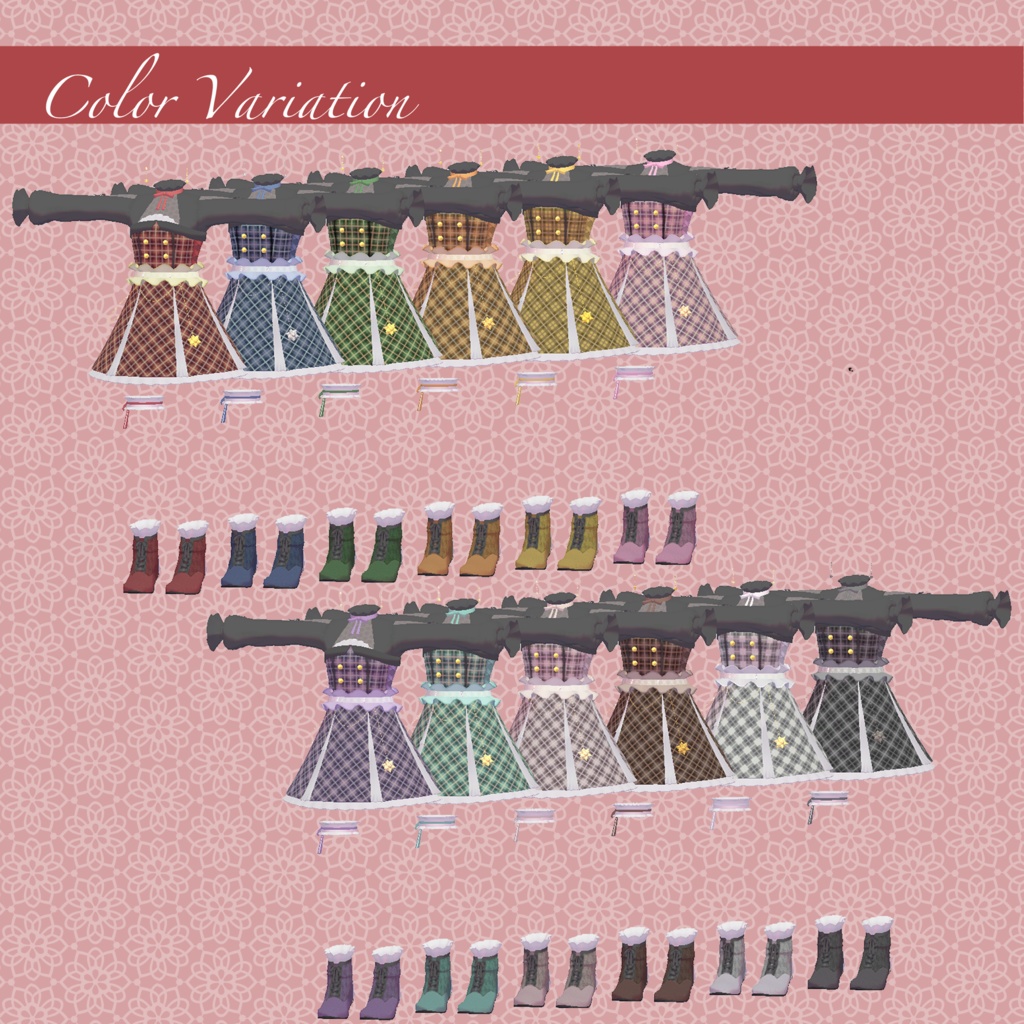 【マリシア対応】Starlit Noel