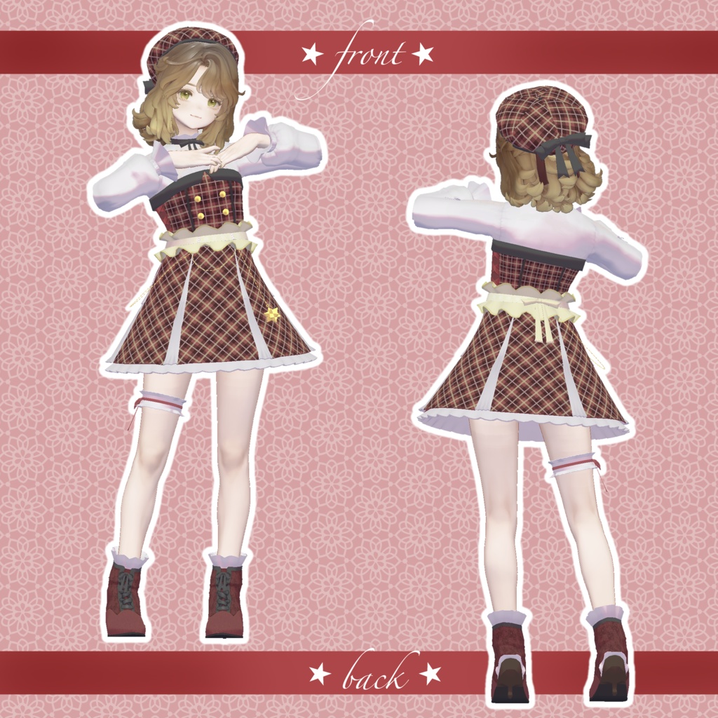 【マリシア対応】Starlit Noel