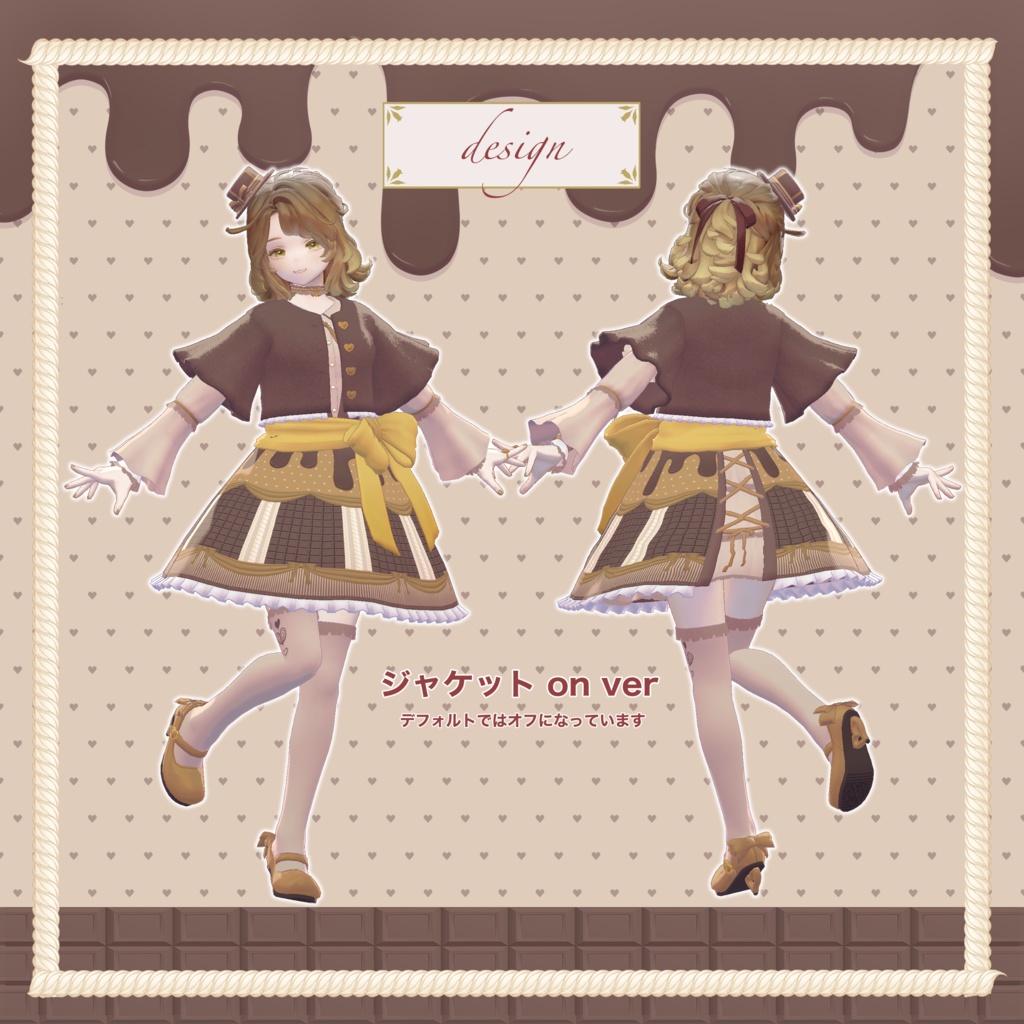 HEART-FULL CHOCOLAT【マリシア対応】