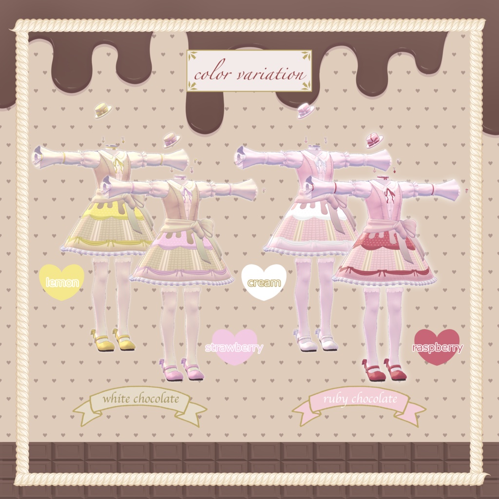 HEART-FULL CHOCOLAT【マリシア対応】