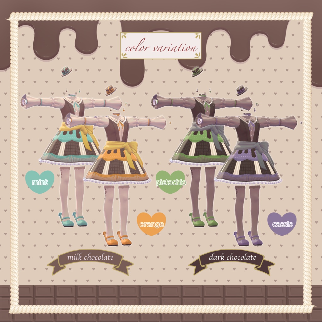 HEART-FULL CHOCOLAT【マリシア対応】