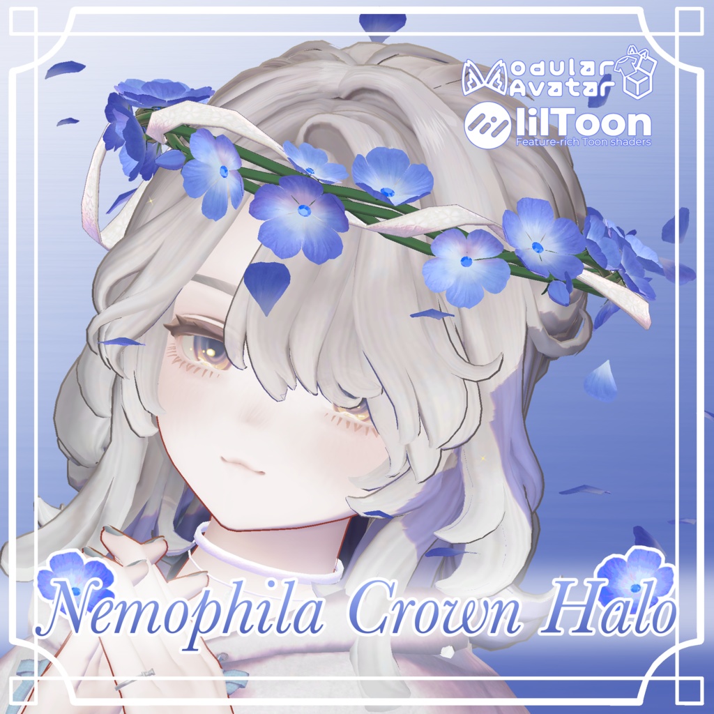 【24時間限定無料】Nemophila Crown Halo【MA対応】